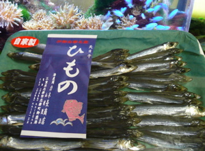 f0146198_036381.jpg
