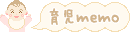 a0047209_932215.gif