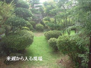 水中ポンプ・植木の剪定現場確認・ファンヒーター他_f0031037_19463967.jpg