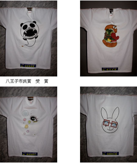 Ｔシャツデザイン１００選_e0081463_17123950.jpg