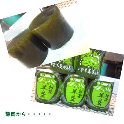 e0003465_10123436.jpg