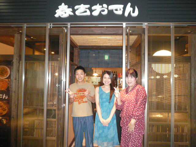 f0048372_10294811.jpg
