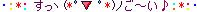 e0077875_14211050.gif