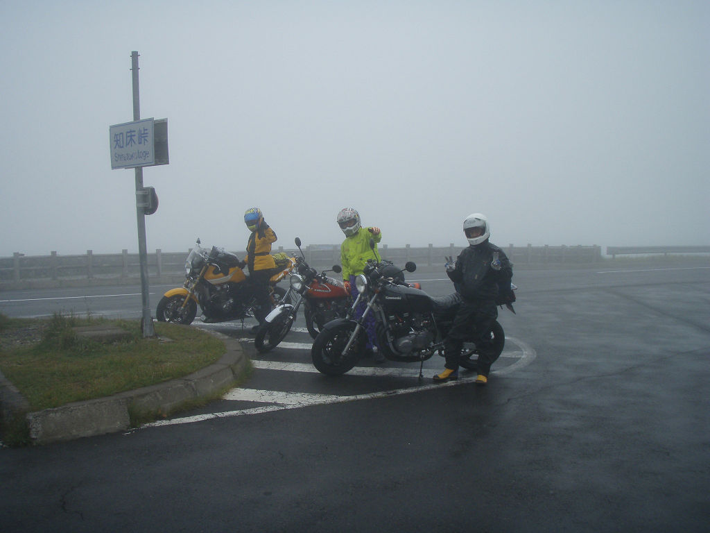 d0067477_19554564.jpg