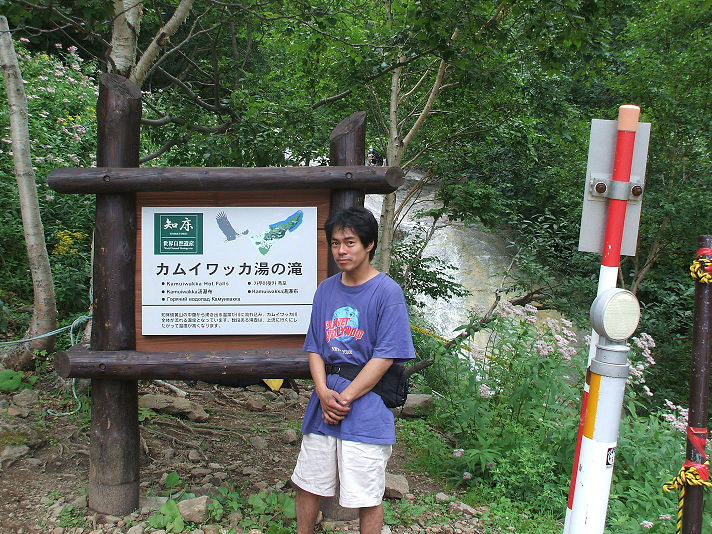 d0067477_2013126.jpg