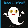 日課の読書_f0057284_134256.jpg