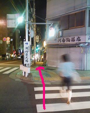 mugimaru2の行き方_f0086488_00373.jpg