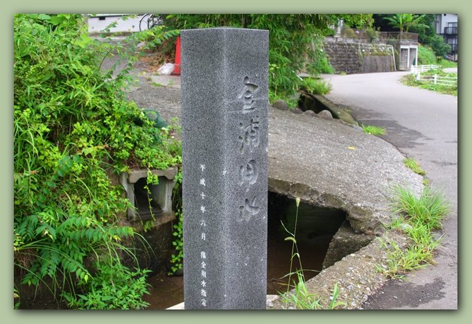 小立野～舘町～田上_f0079990_8424538.jpg