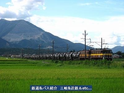 VOL,892 　 『8/31　月末の三岐鉄道【1】』_e0040714_20525850.jpg