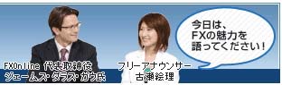 侵食される世界_d0039216_1851188.jpg