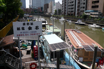 e0083517_1541373.jpg