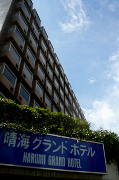 e0083517_1551039.jpg