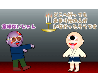 e0142619_23491649.gif