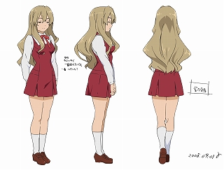 『かんなぎ』情報・2 _e0025035_16204433.jpg