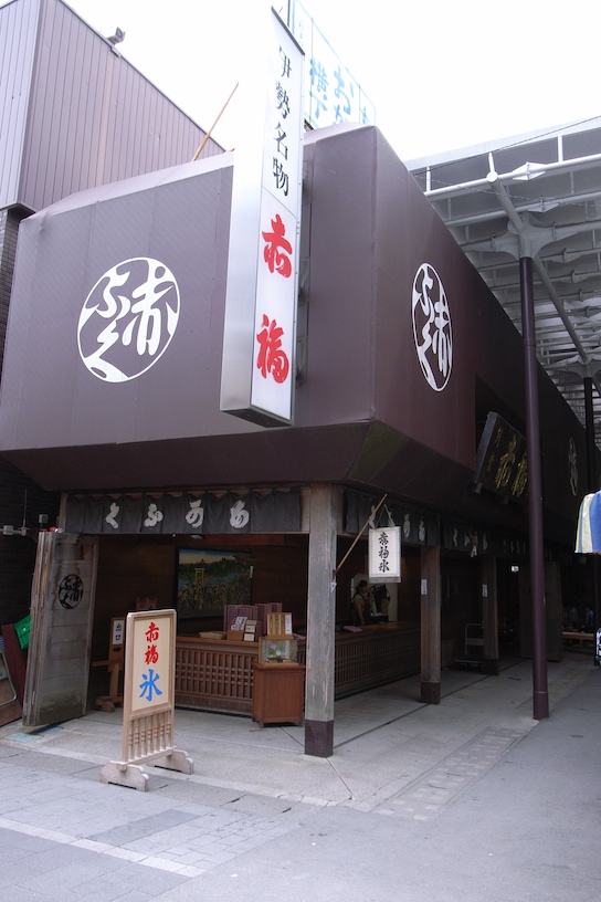 d0018837_15424.jpg