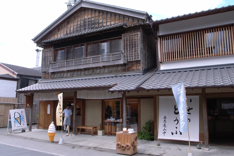 d0018837_17202.jpg
