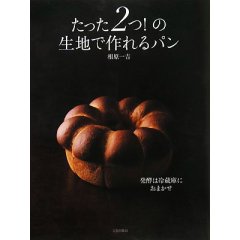 f0082141_9471752.jpg