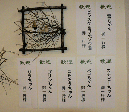 c0147548_13403230.gif