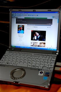 c0047856_21324654.jpg