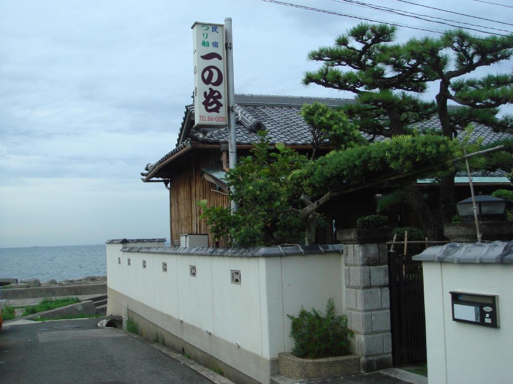 「海辺の環境学習・エコツアー指導者育成講座」サポート第1日_c0108460_023226.jpg