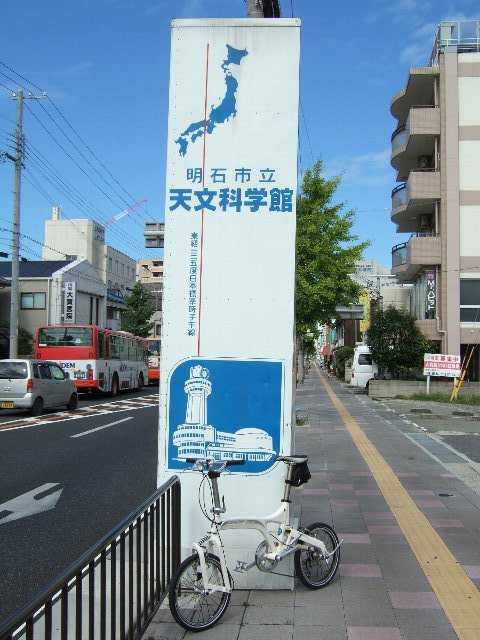 c0178561_18881.jpg