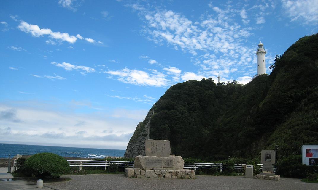 塩屋の岬_a0107574_2216381.jpg