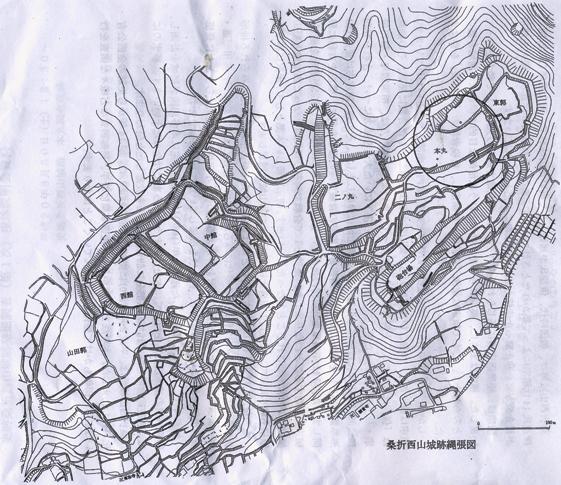 「桑折西山城本丸跡 発掘調査 現地説明会」に出かけた_a0087378_536168.jpg