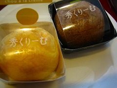 e0134878_15405479.jpg