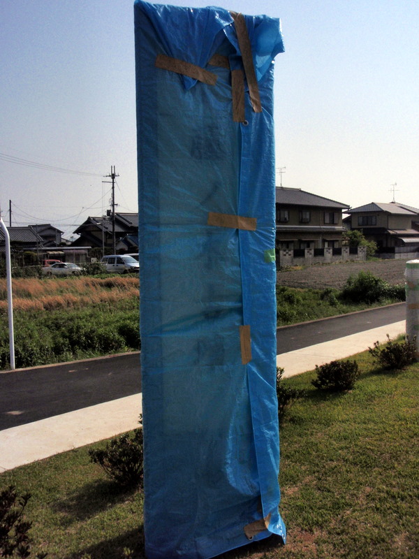 f0008679_06495.jpg