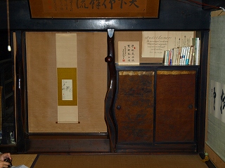 e0008887_1315637.jpg