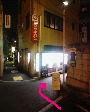 mugimaru2の行き方_f0086488_001396.jpg