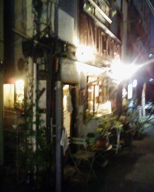mugimaru2の行き方_f0086488_003220.jpg