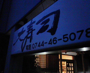 b0100489_4331910.jpg