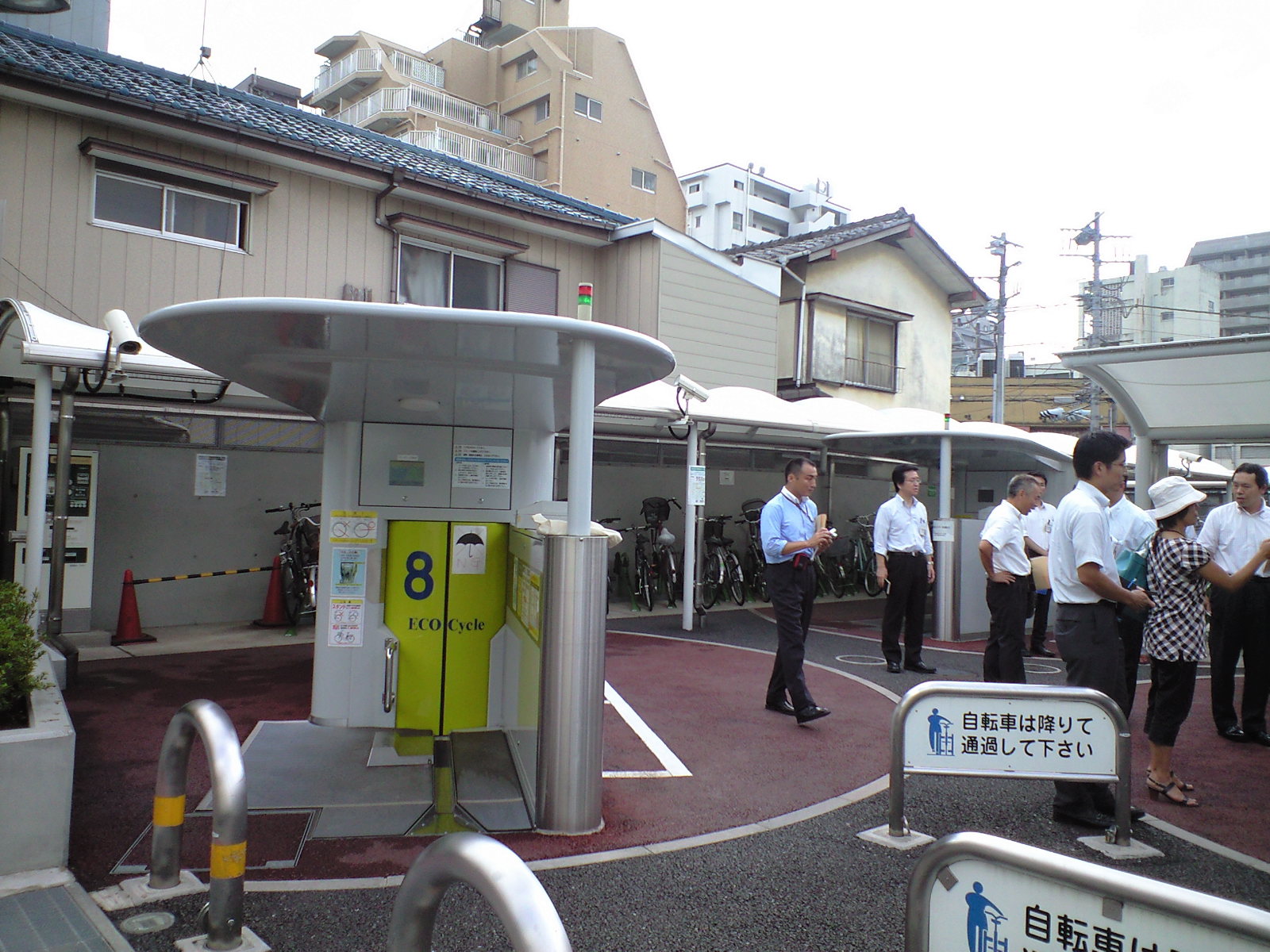 駐輪場視察と厚生年金スポーツセンター体育館でのスポーツ交流会_a0085195_015870.jpg