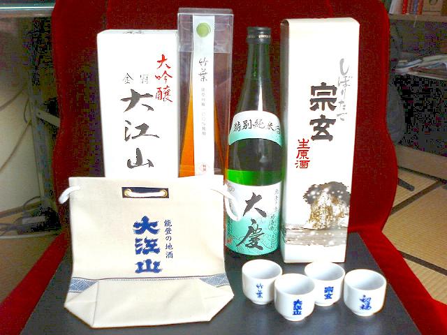 a0072808_1833038.jpg