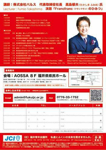 Rimworld 屋根撤去 Drystan Andras