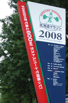 e0064128_21303537.jpg