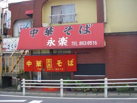 f0000330_1853335.jpg