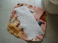布ナプキンの作り方 私が子宮がん え ほんまに 私の子宮頸がんの経過ブログ