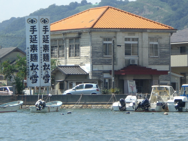 b0152548_1758269.jpg