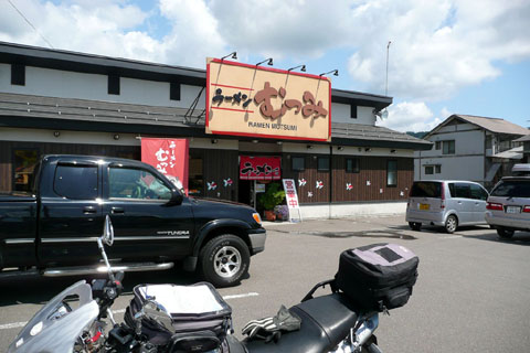 a0083760_0471474.jpg