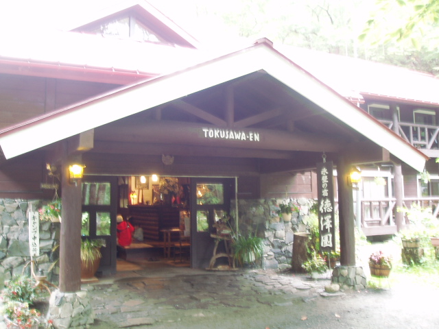 f0145963_95594.jpg