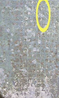 d0080566_104455.jpg