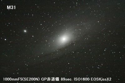 a0095470_215357.jpg