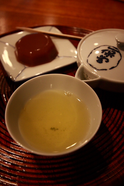 一保堂茶舗 嘉木_e0051888_10141221.jpg