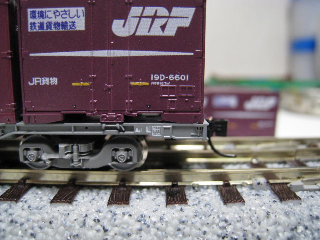 ウェザリング加工品】Nゲージ貨物列車14両セット【昭和50年代】
