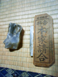 d0134004_19554924.jpg