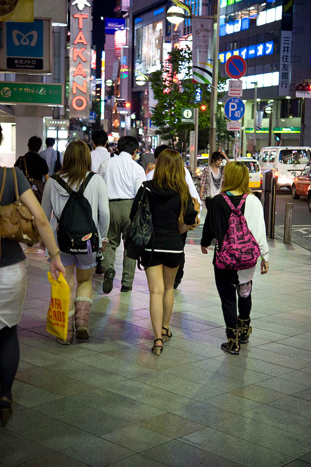 オフ会 新宿 Easy Shot