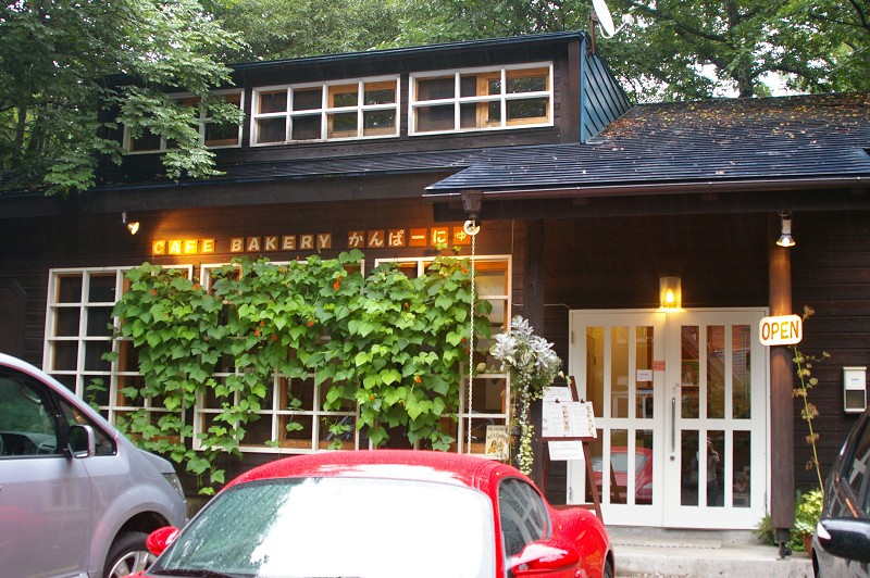 e0136424_9271972.jpg