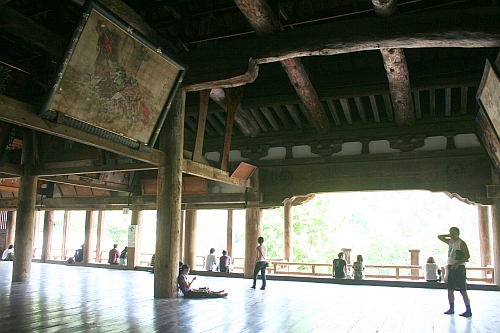 d0135330_12323393.jpg